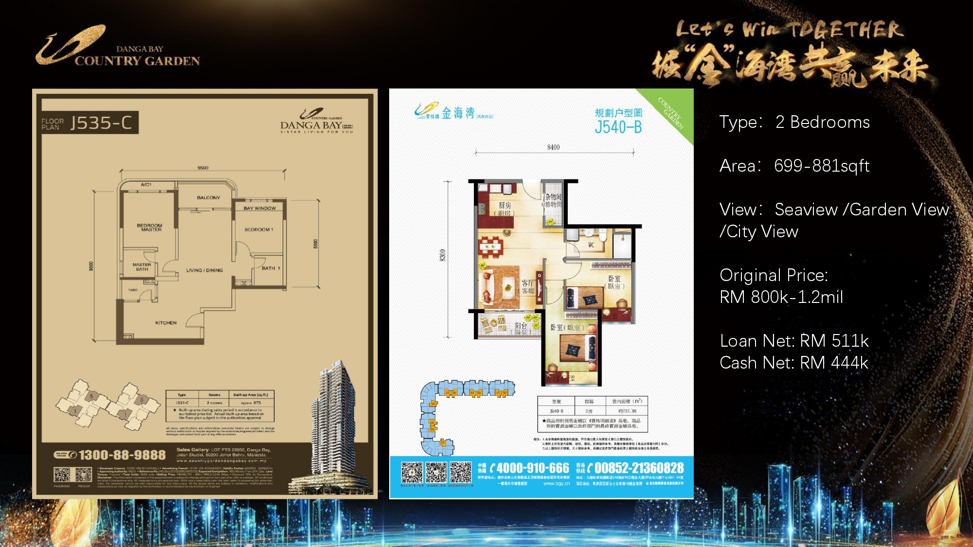 CGDB Agent Sales Kit 20260109_page-0015