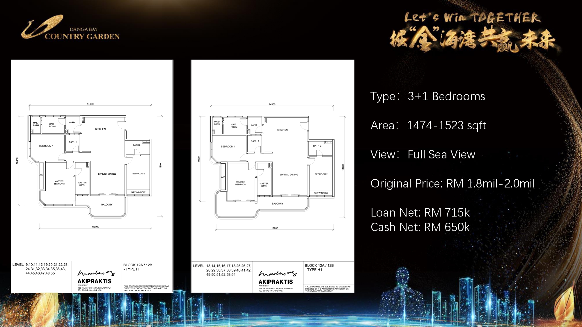 CGDB Agent Sales Kit 20260109_page-0017