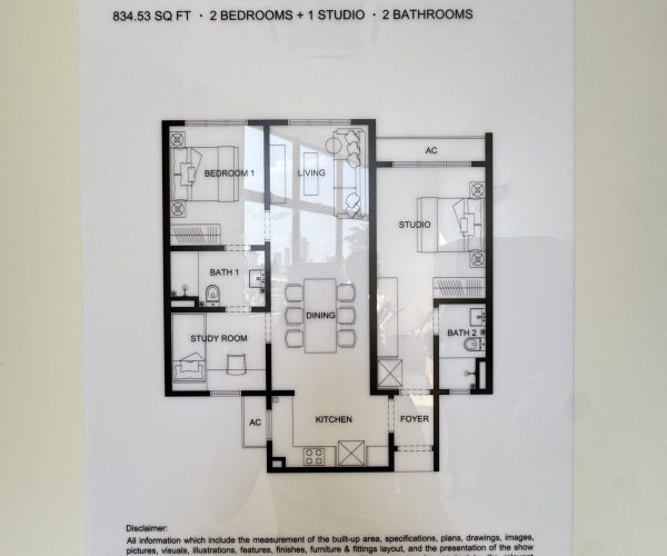Type E - Layout Plan